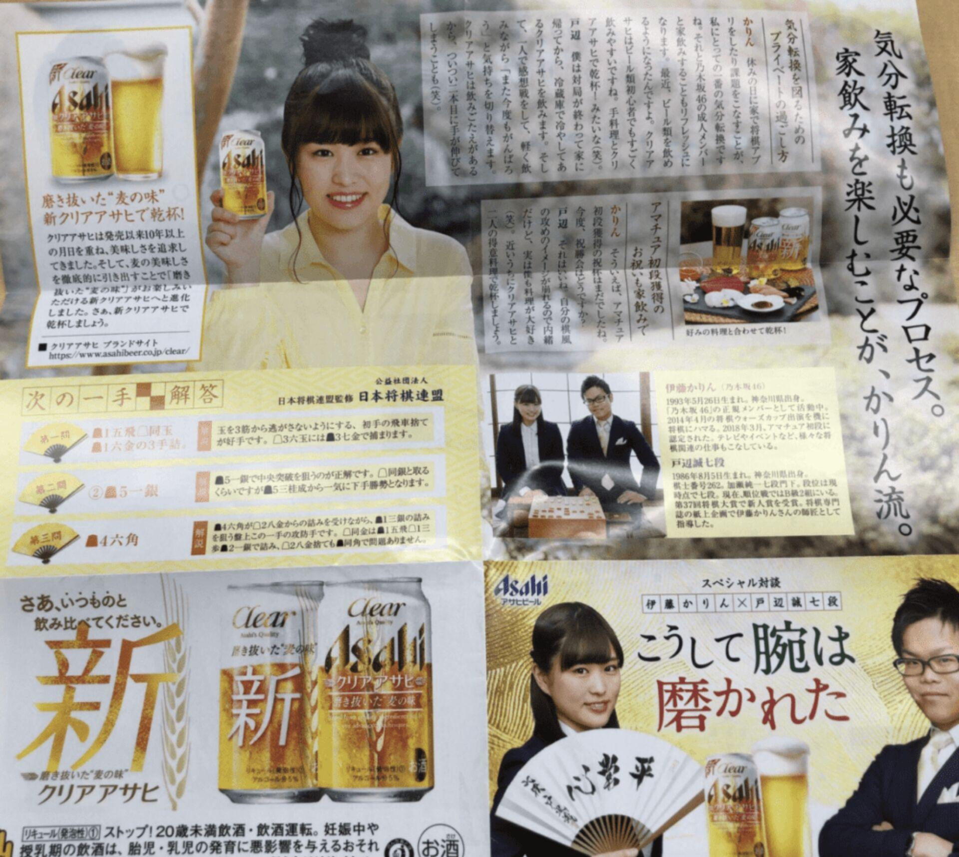 ๆ็จฟ็ปๅ