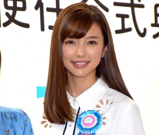 ニュース画像