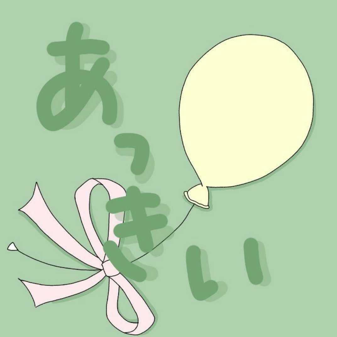 あっきい