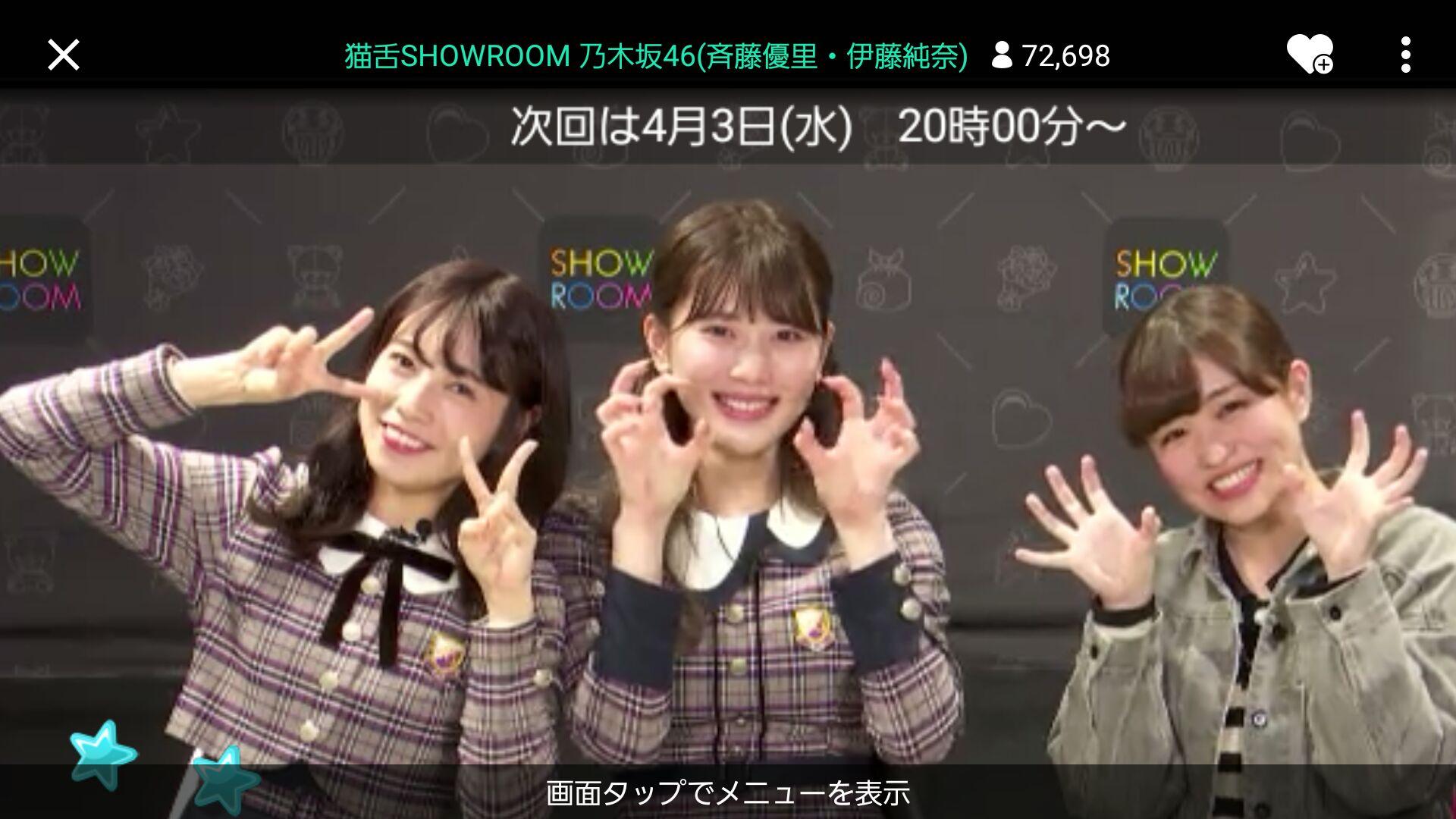 ๆ็จฟ็ปๅ