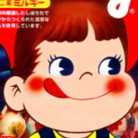 タカ
