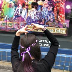 みわさんやで。