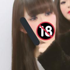 は る を ❕❕❕