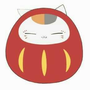 ナスカ!