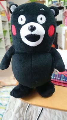 せいたろう
