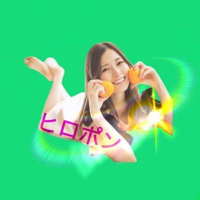 🍊ヒロポン