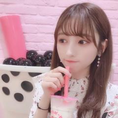 Sae Love 日本語 日本語で話す所