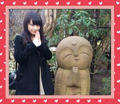 ひで