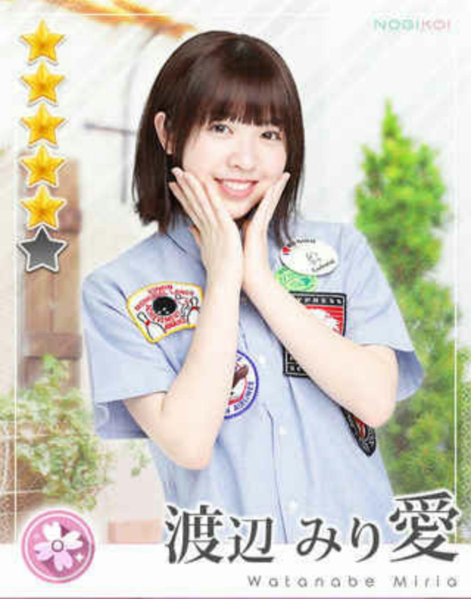 ๆ็จฟ็ปๅ