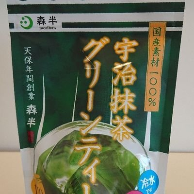 リュウ