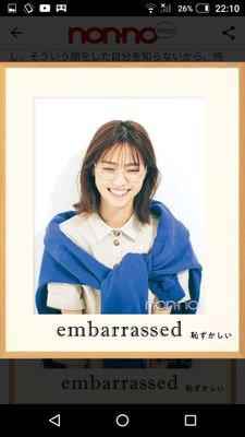 まるたろうのトーク