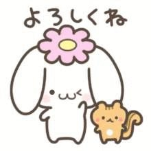 ホモ・サピエンス展示場