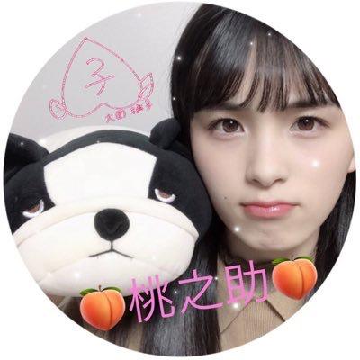 🍑桃之助🍑◢⁴⁶桃子推し
