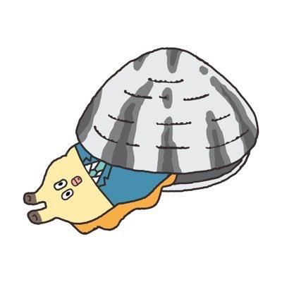 貝と夏のトーク