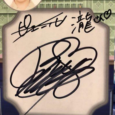 ピエールのトーク