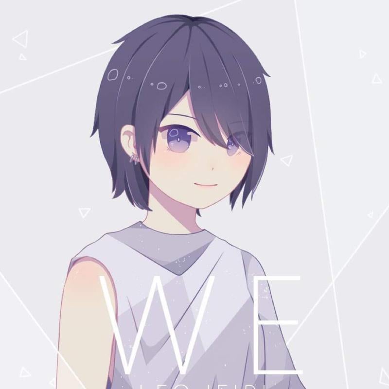 わい