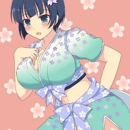 たかくん