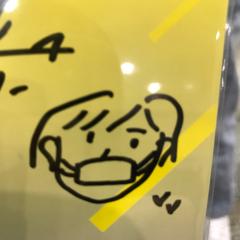 裕人(ゆうと)