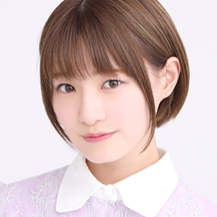 てら