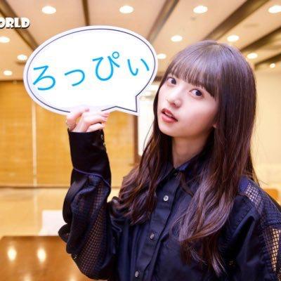 ろっぴぃ