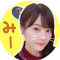 みーちゃん☀