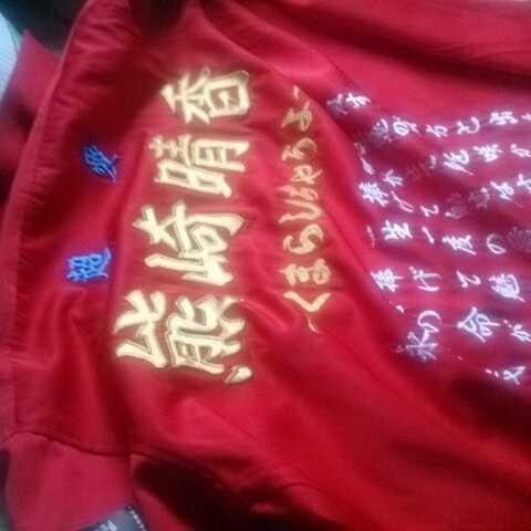 赤服の翔太