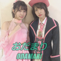 ♠♥すぅ♦♣