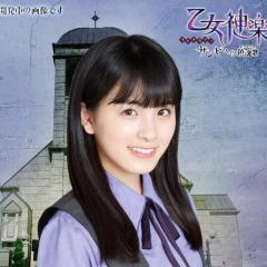 夢想 霊夜【れいや】