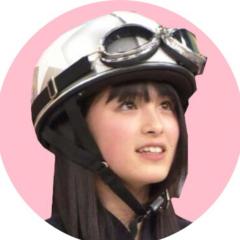 やお