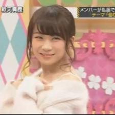 よもた
