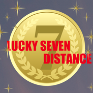 ラッキーセブンディスタンス陸上競技大会