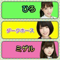 福岡アイドルトーク⊿