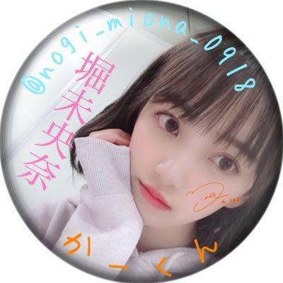 モフモフ系かーくん