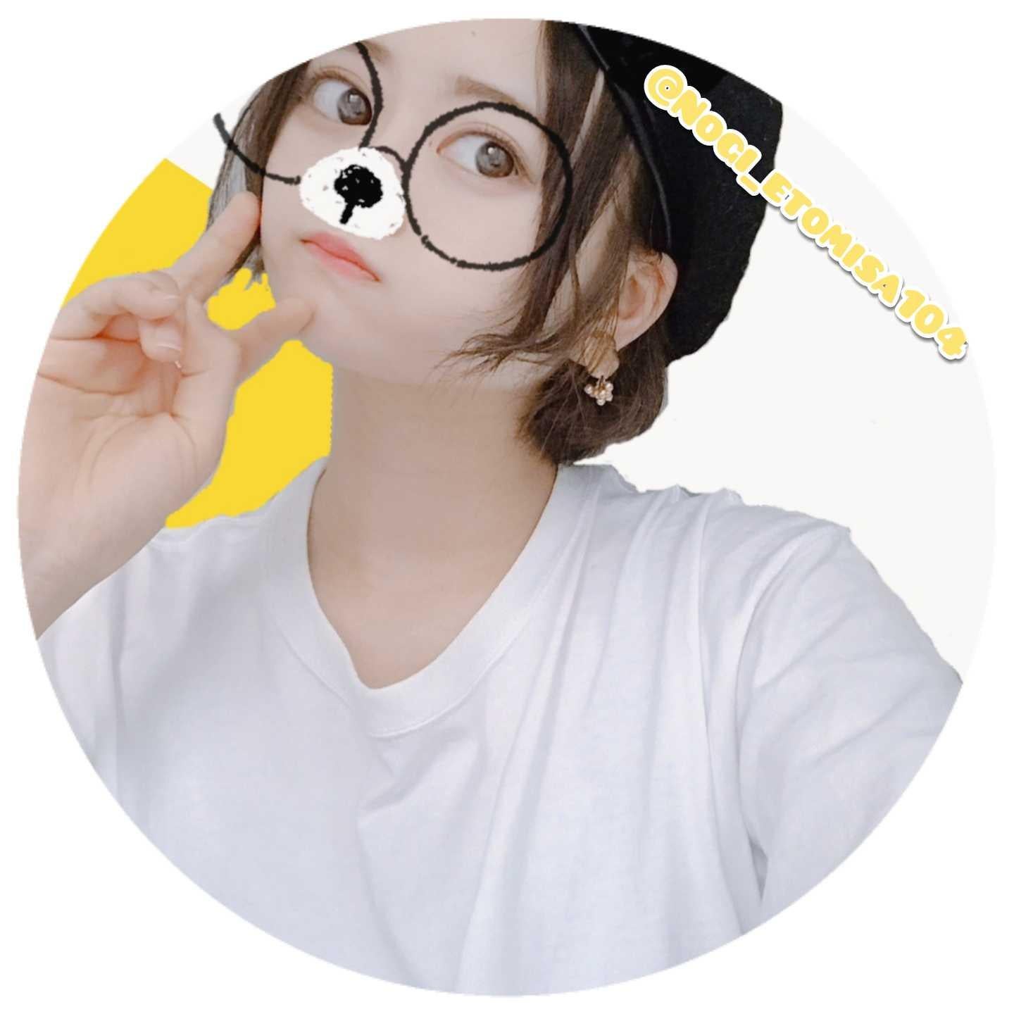 は る き ち