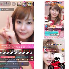 ライブ配信にハマる日々