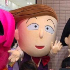うえけい