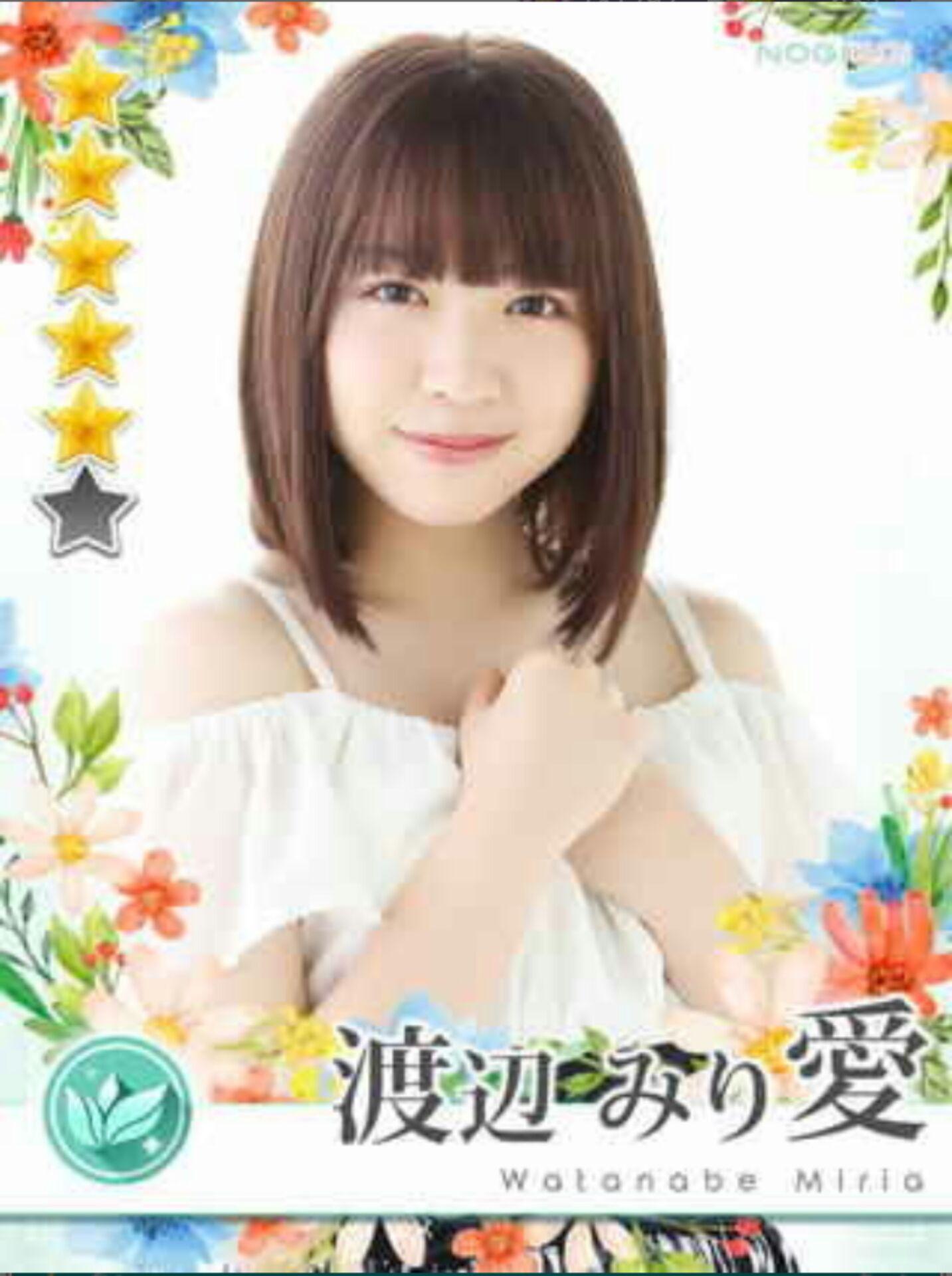 ๆ็จฟ็ปๅ