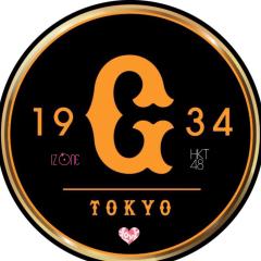 きっちょ