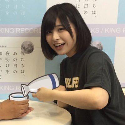 しゅんしゅん