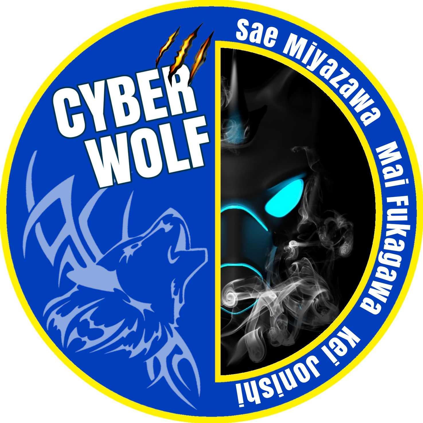 CYBER🐺WOLF【才波一狼】