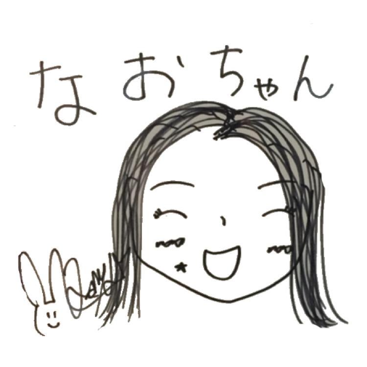 奈緒@名古屋