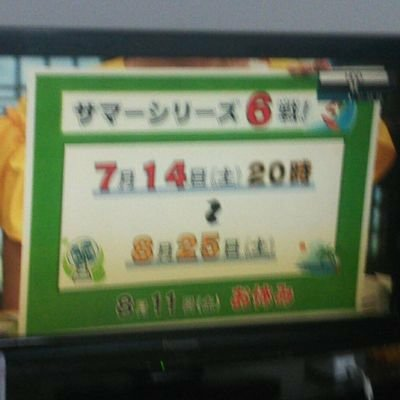 わらしべ長者になる❗️