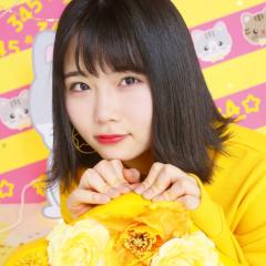 秋吉優花 あきよしゆか