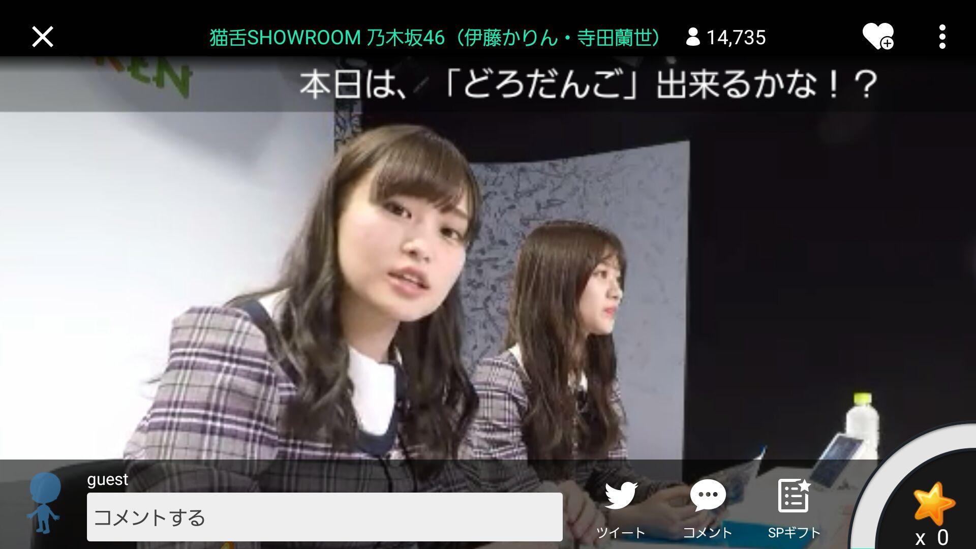 ๆ็จฟ็ปๅ
