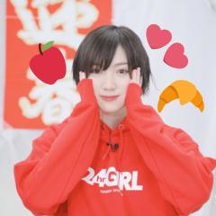 こと
