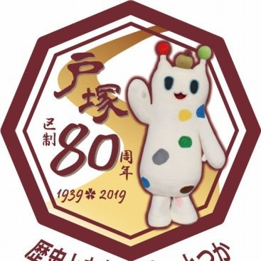 まつき⊿