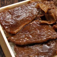 ほかほか焼肉弁当