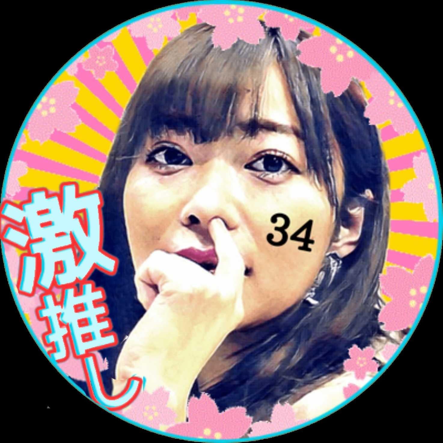 カタちゃん