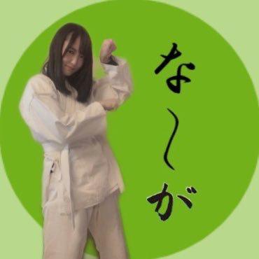 なーが◢͟￨⁴⁶