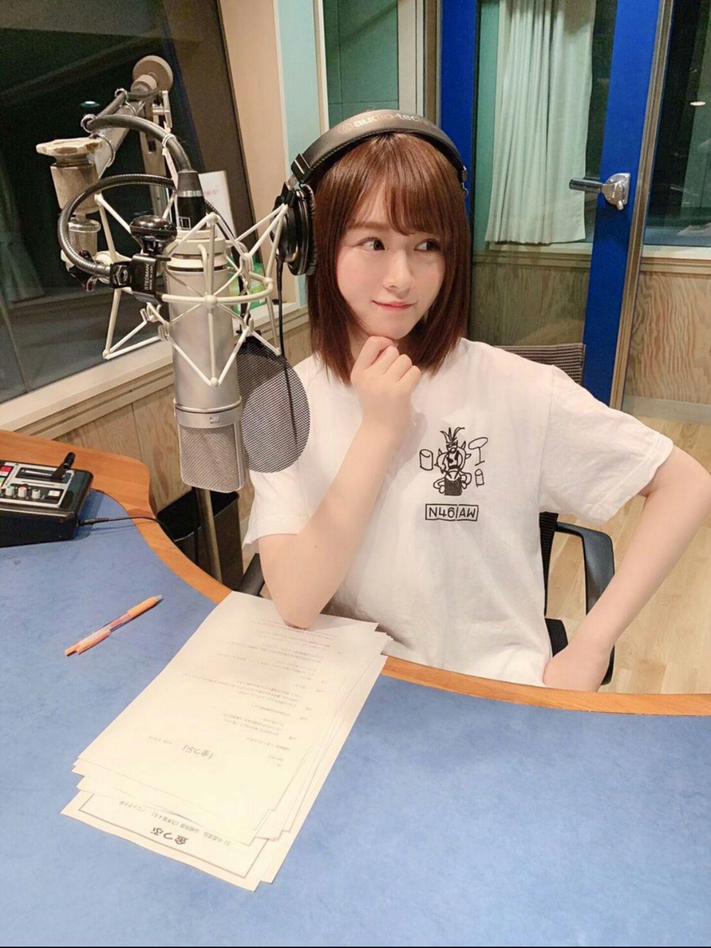 ๆ็จฟ็ปๅ